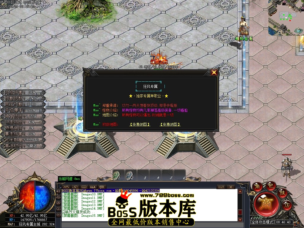 Images16压缩后.JPG