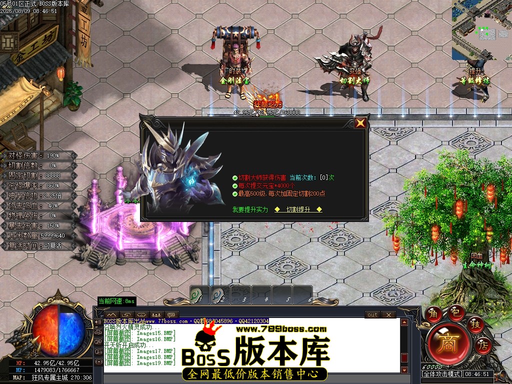 Images20压缩后.JPG