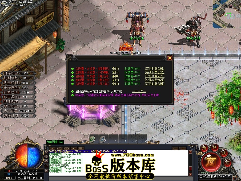 Images19压缩后.JPG