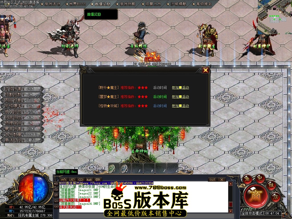 Images25压缩后.JPG