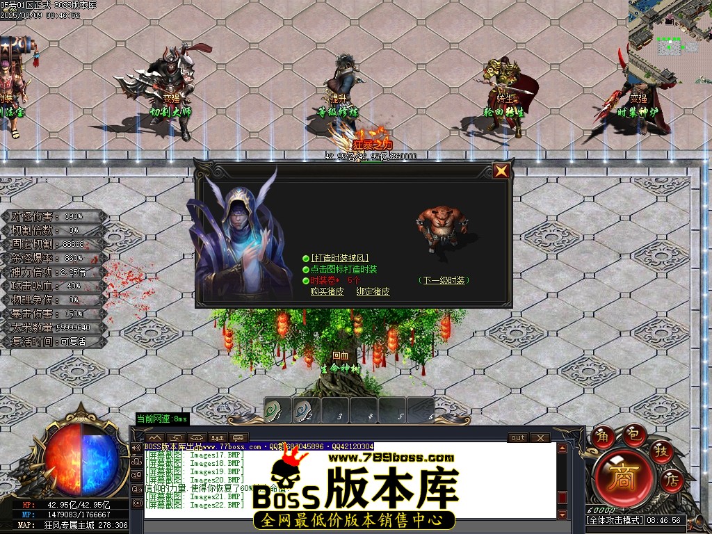 Images23压缩后.JPG