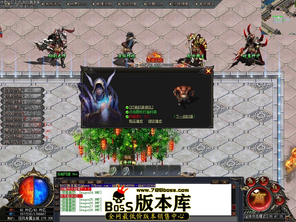Images29压缩后.JPG