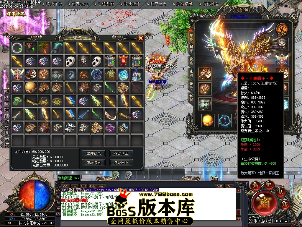 Images34压缩后.JPG