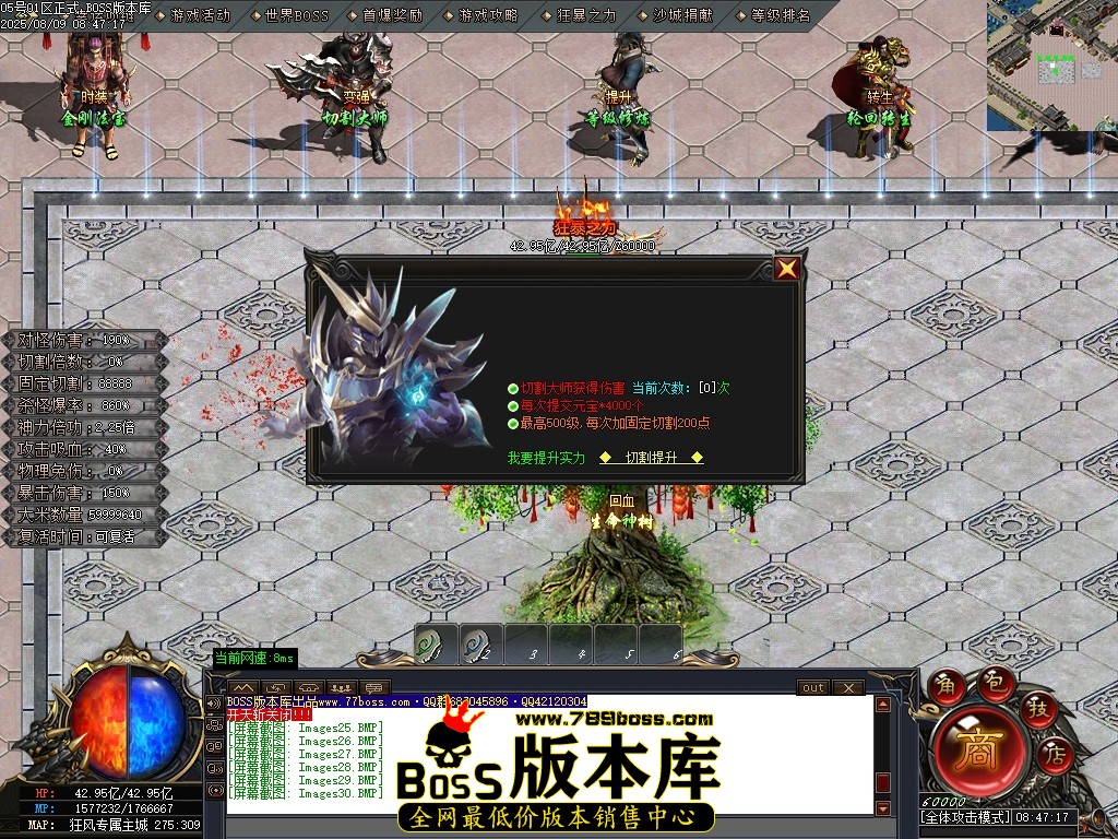 Images31压缩后.JPG