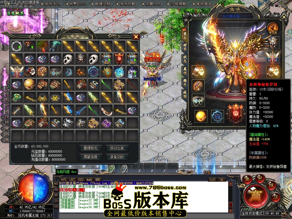 Images35压缩后.JPG