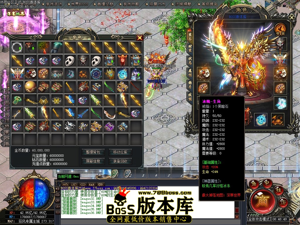 Images37压缩后.JPG