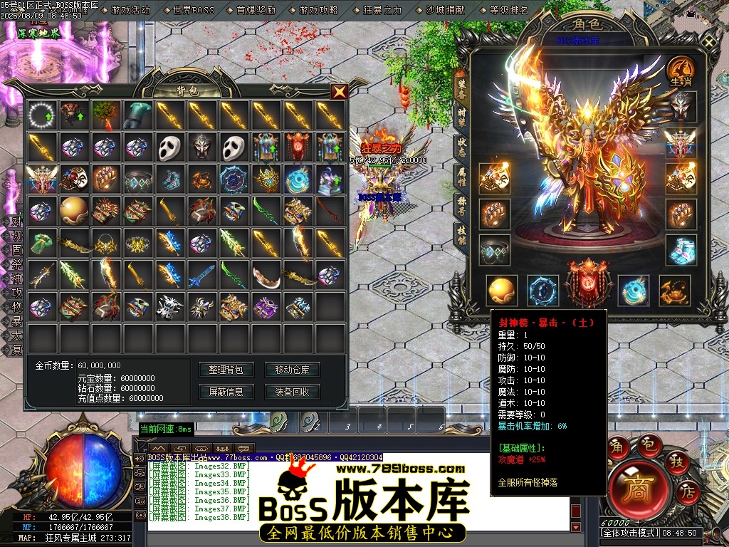 Images39压缩后.JPG
