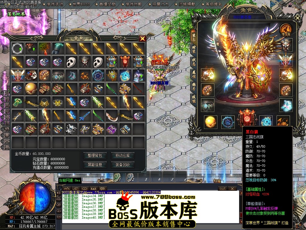 Images41压缩后.JPG