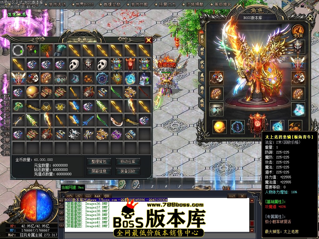 Images43压缩后.JPG