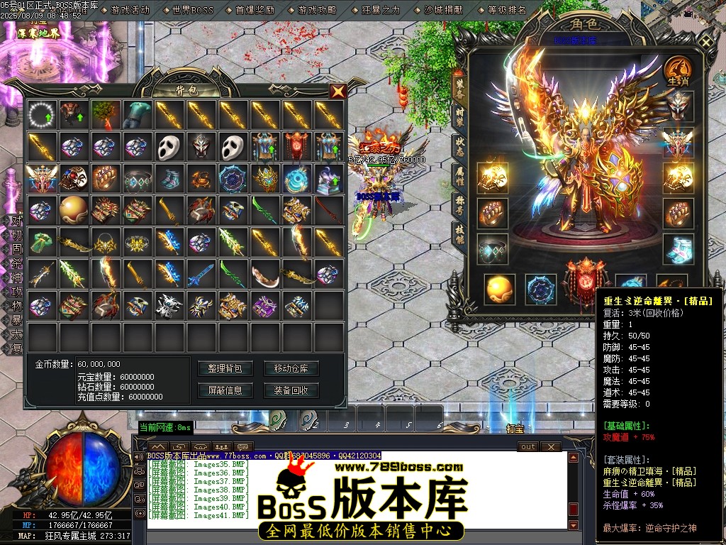 Images42压缩后.JPG
