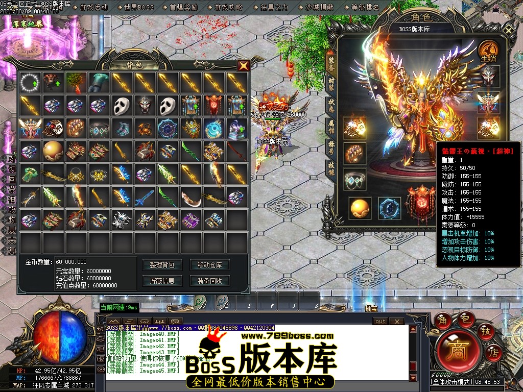 Images46压缩后.JPG