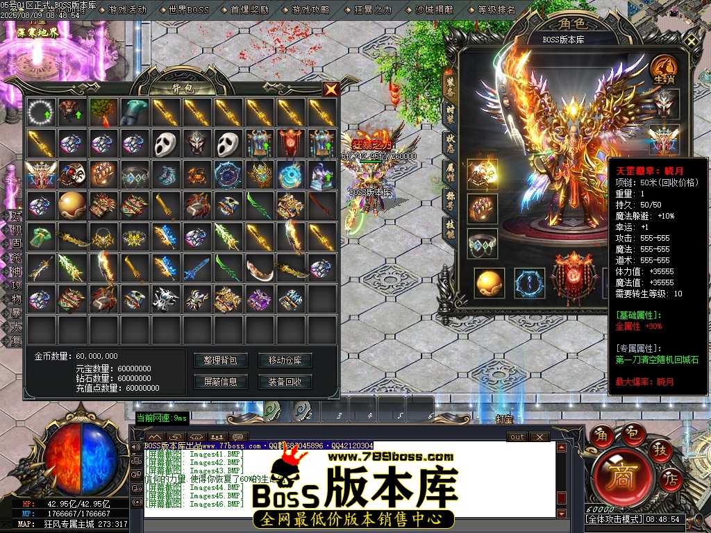 Images47压缩后.JPG