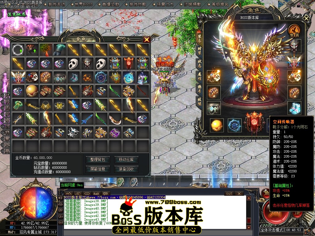 Images44压缩后.JPG