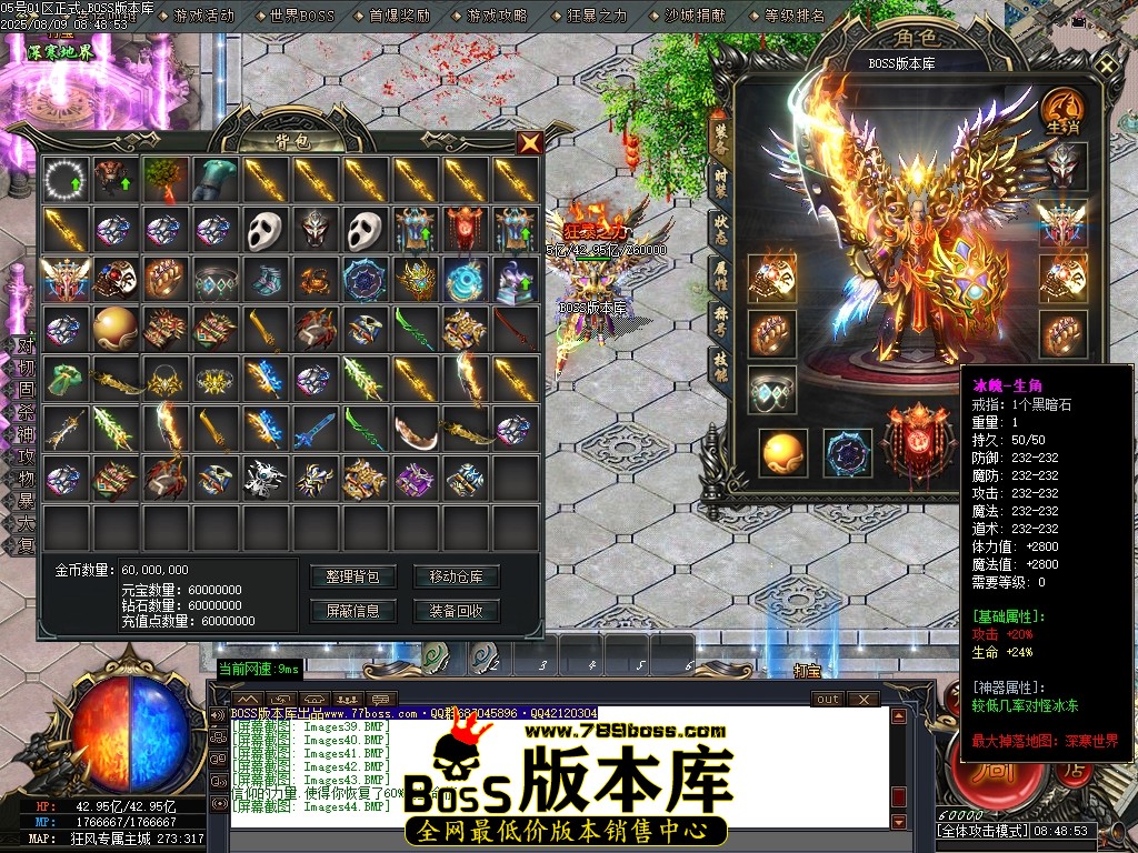 Images45压缩后.JPG