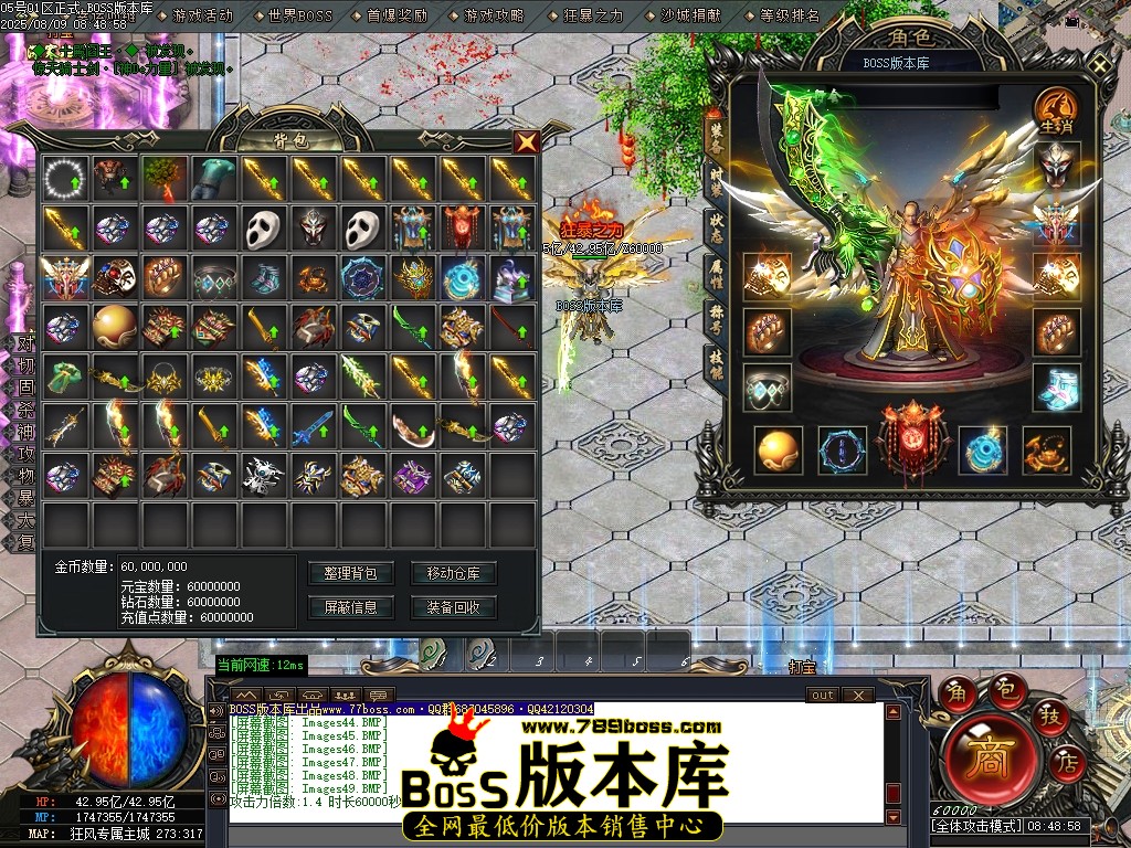 Images50压缩后.JPG