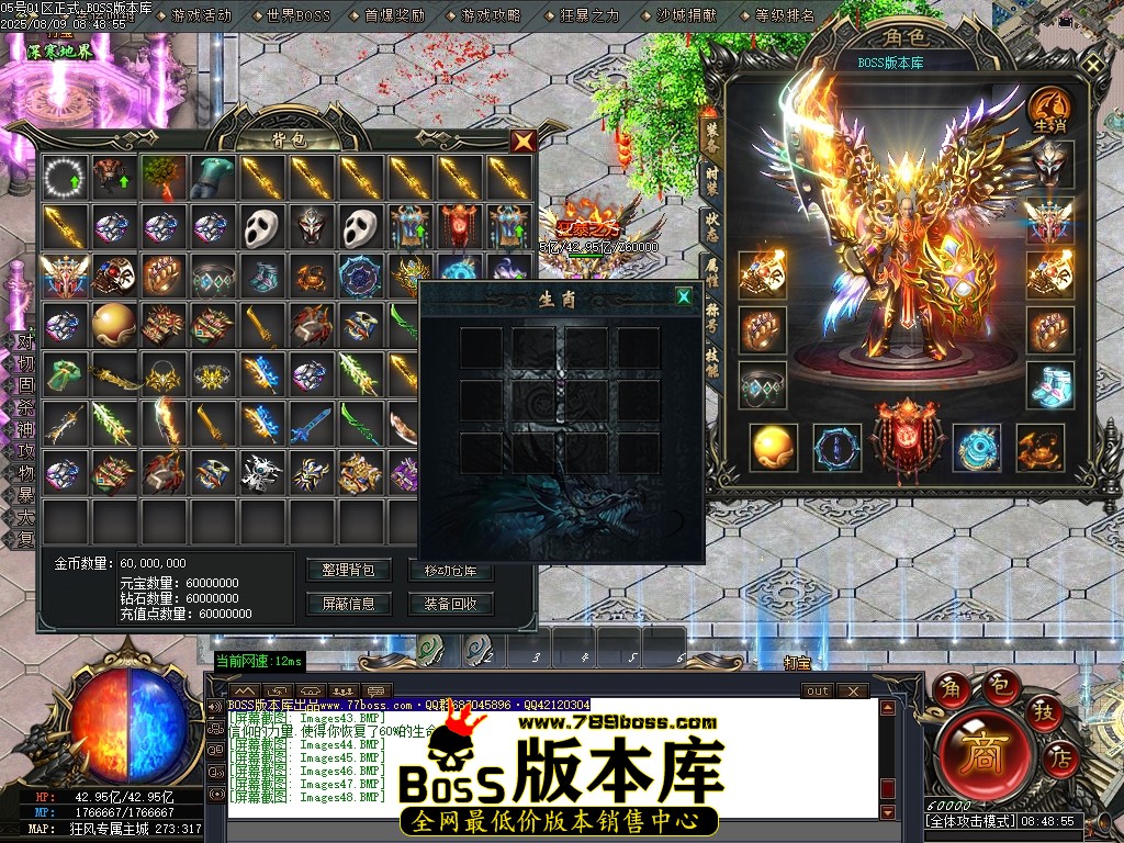 Images49压缩后.JPG