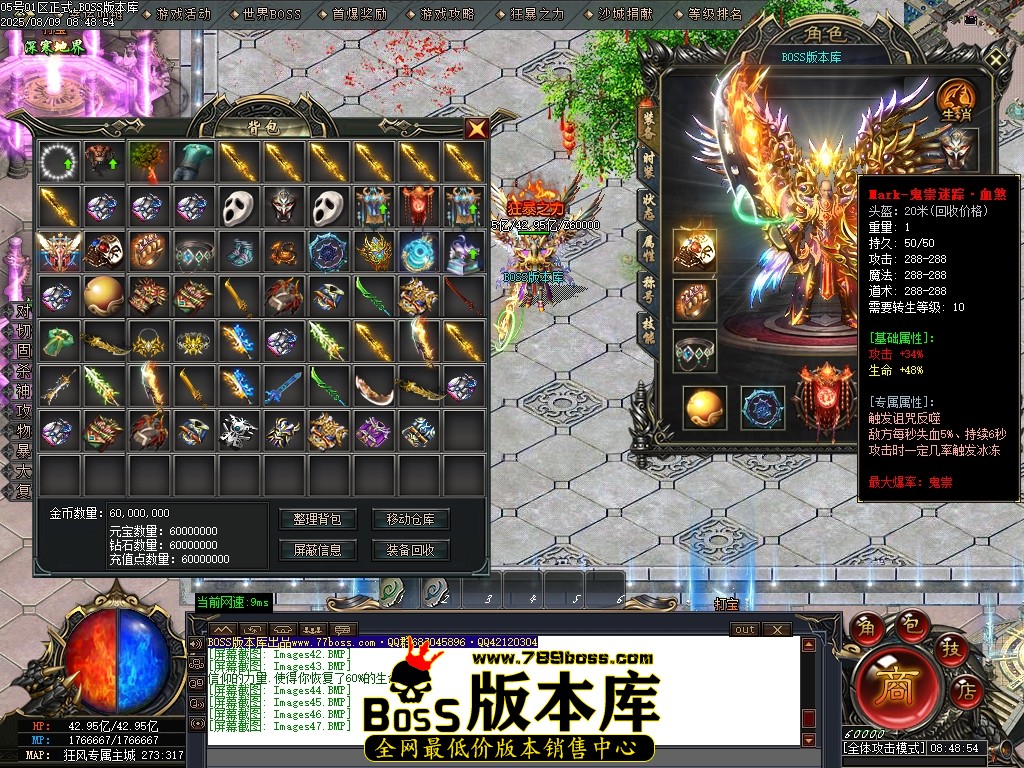 Images48压缩后.JPG