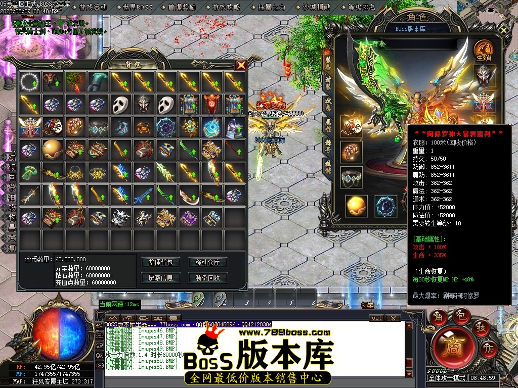 Images52压缩后.JPG