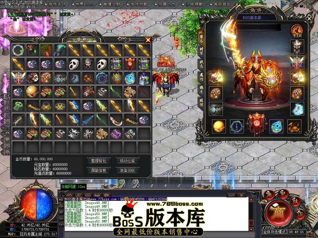 Images53压缩后.JPG