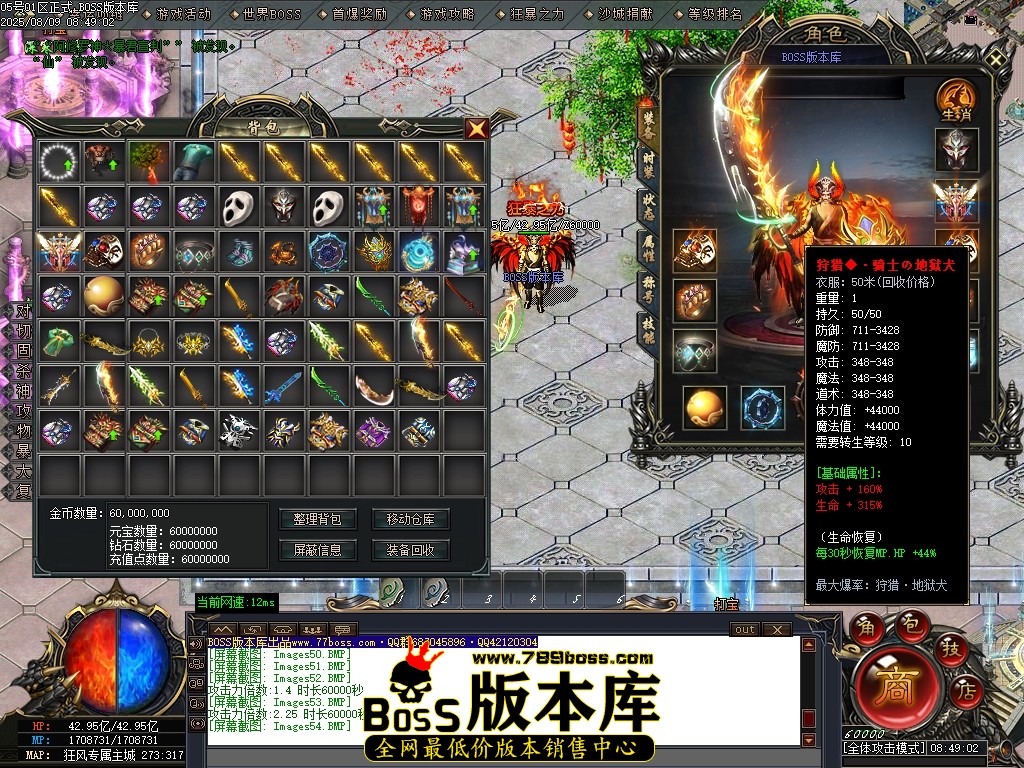 Images55压缩后.JPG