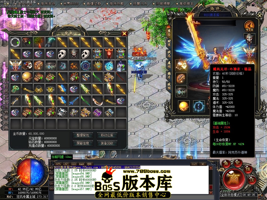 Images58压缩后.JPG