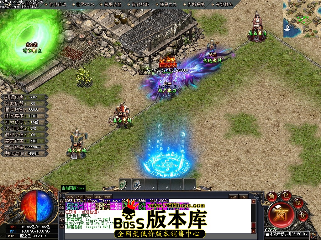 Images74压缩后.JPG