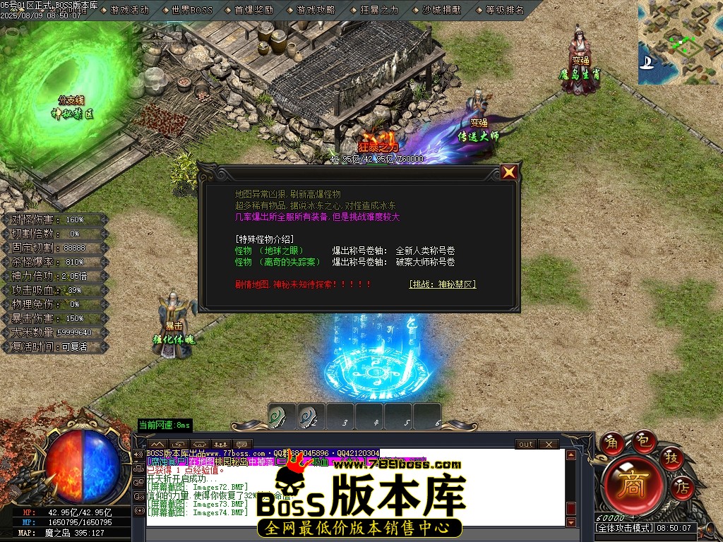 Images75压缩后.JPG