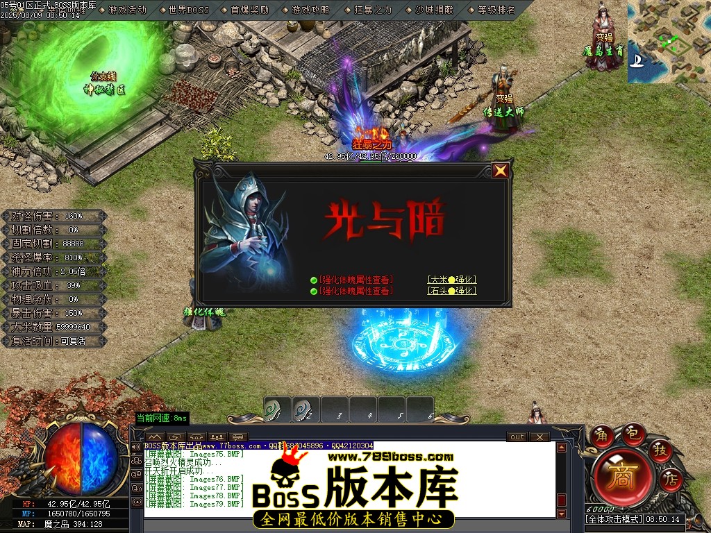 Images80压缩后.JPG