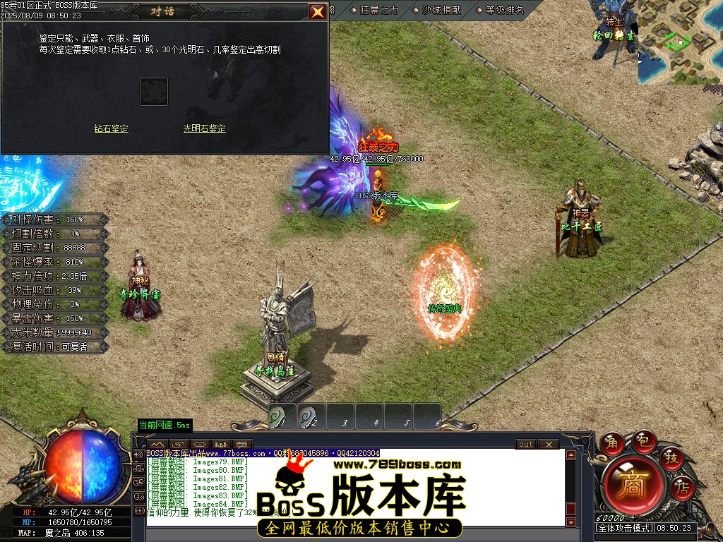 Images85压缩后.JPG