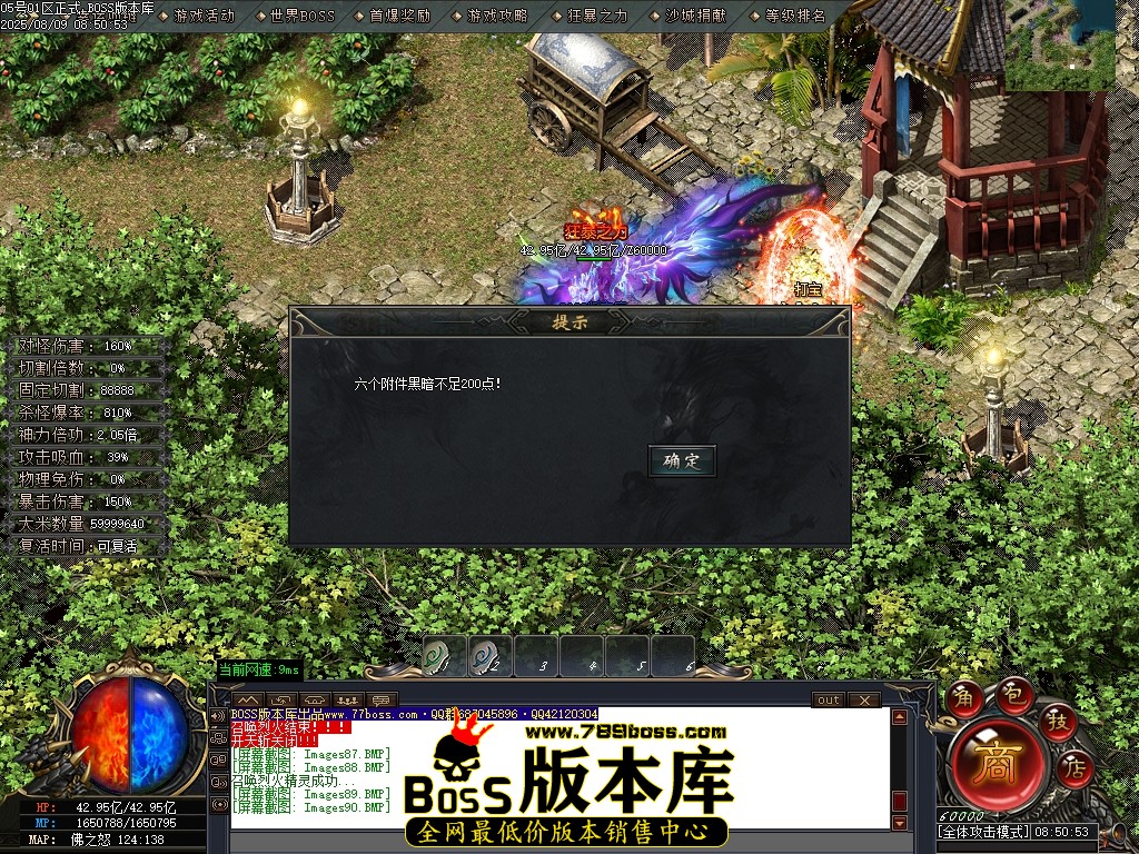 Images91压缩后.JPG
