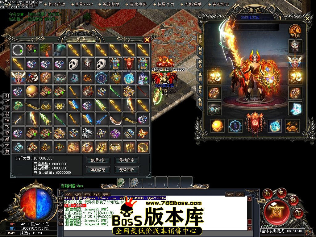 Images95压缩后.JPG