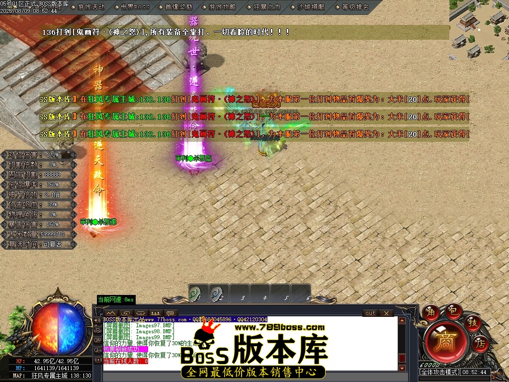Images100压缩后.JPG