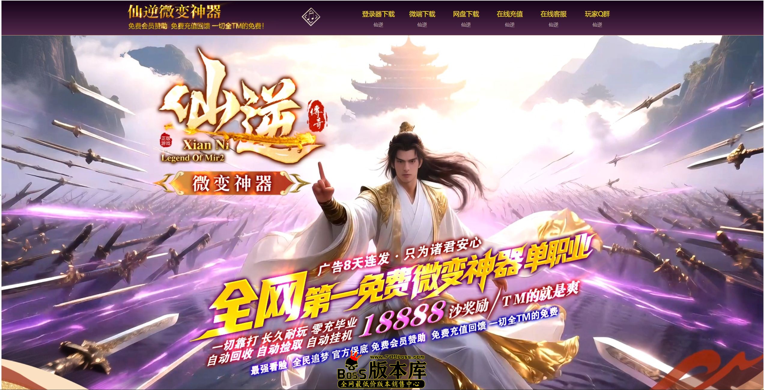 QQ图片20250810020859.jpg