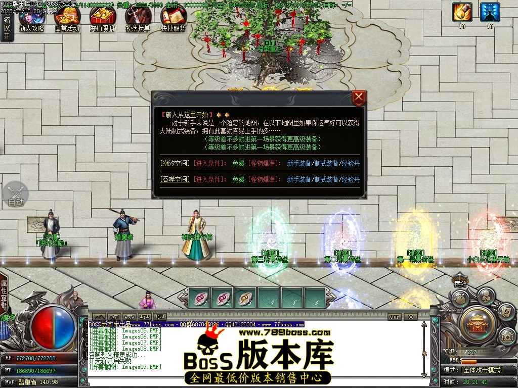 Images10压缩后.JPG
