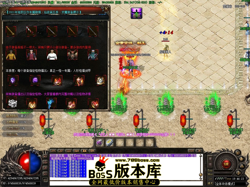 Images12压缩后.JPG