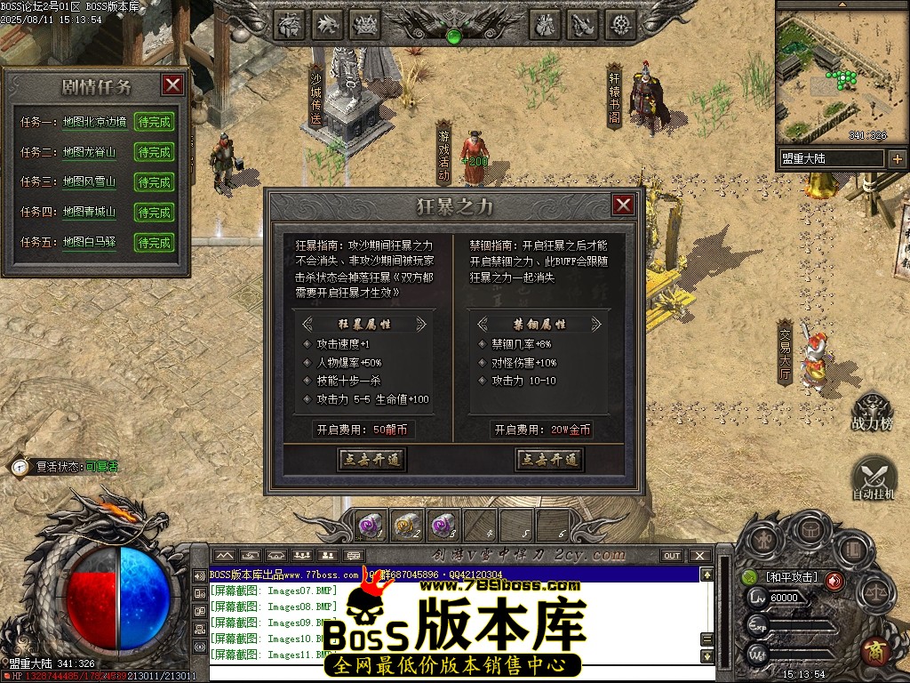 Images12压缩后.JPG