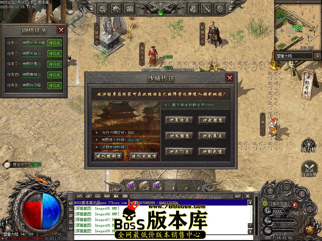Images10压缩后.JPG