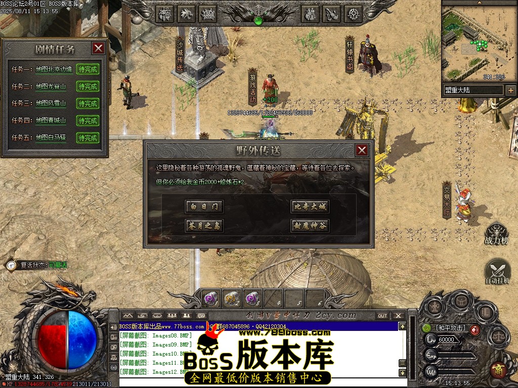 Images13压缩后.JPG
