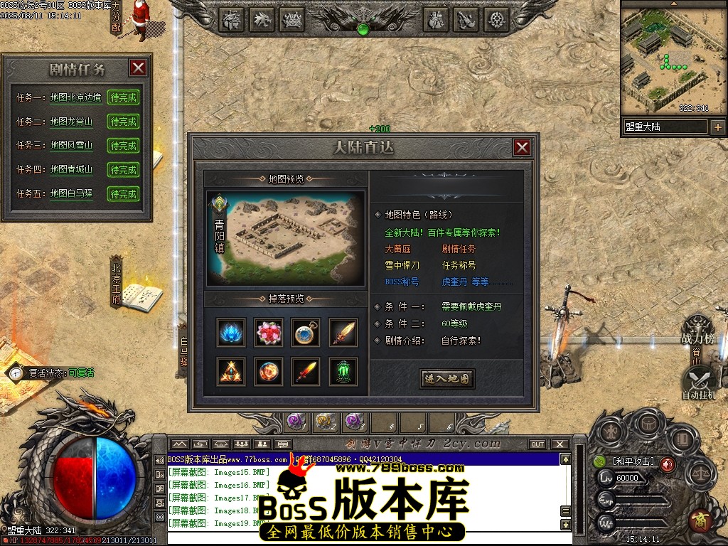 Images20压缩后.JPG