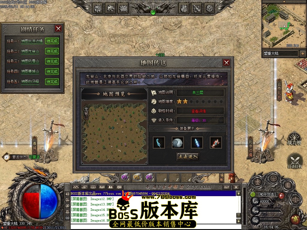 Images17压缩后.JPG