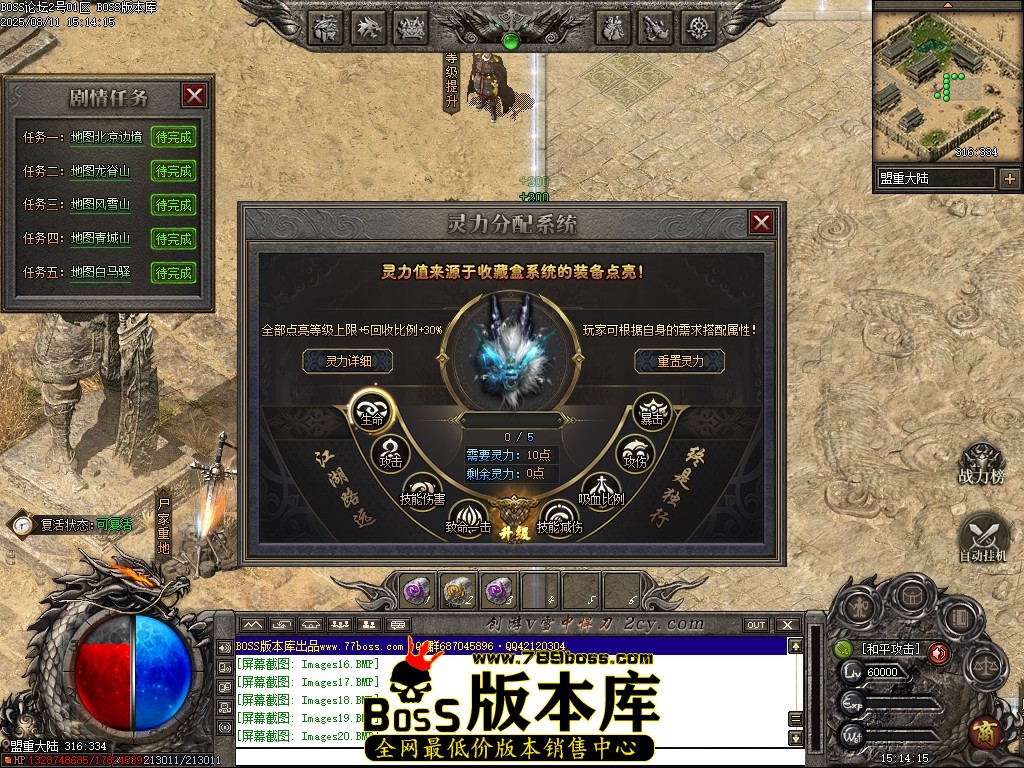 Images21压缩后.JPG