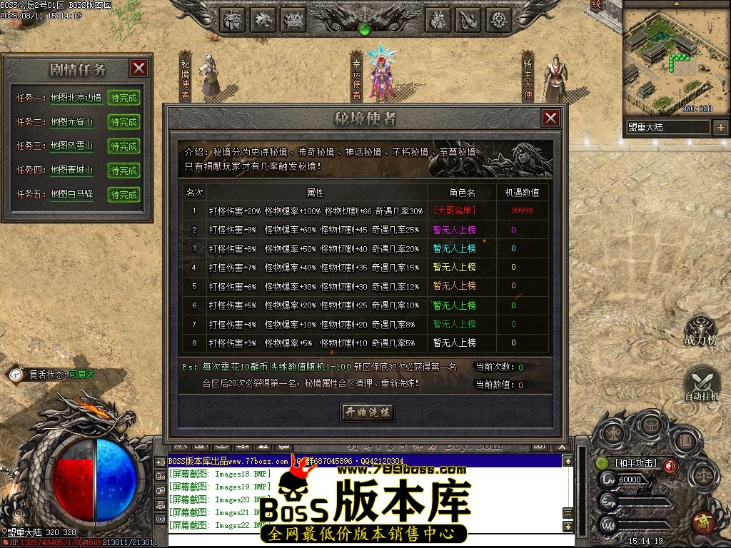 Images23压缩后.JPG