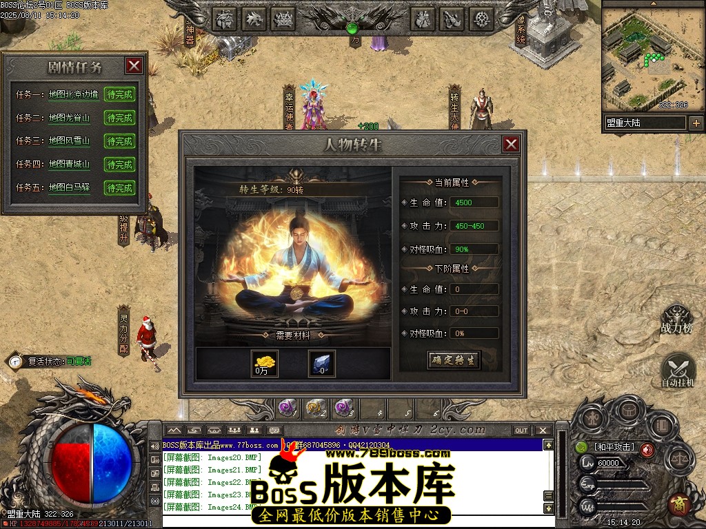 Images25压缩后.JPG