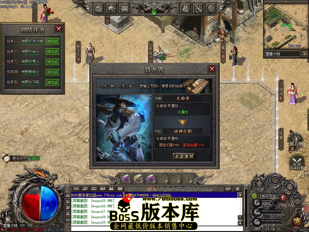 Images30压缩后.JPG