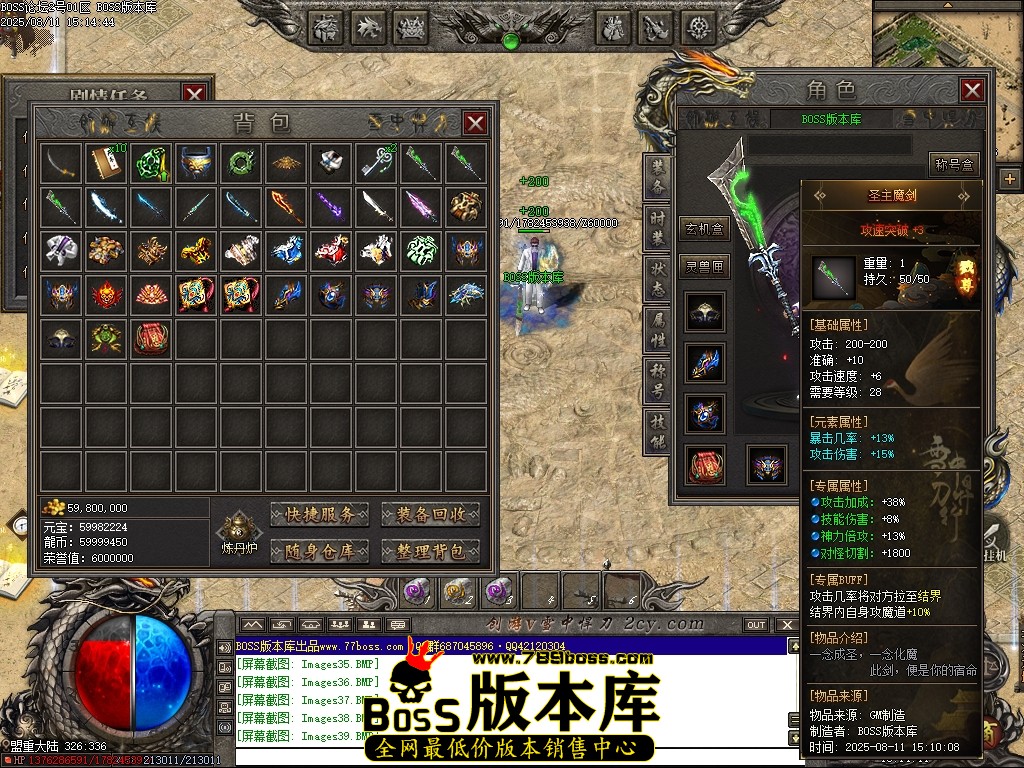 Images40压缩后.JPG