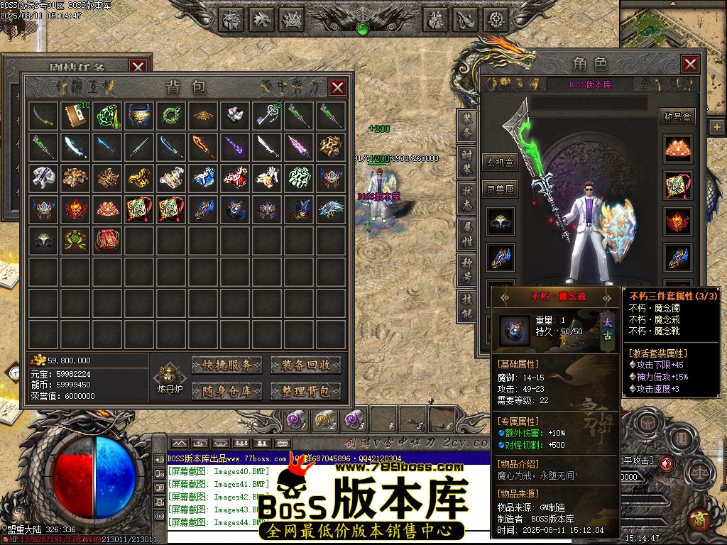 Images45压缩后.JPG