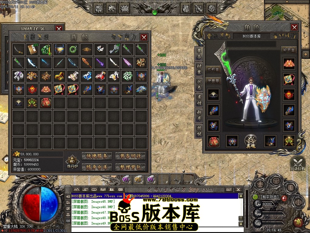 Images50压缩后.JPG