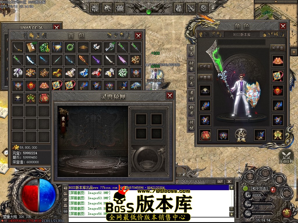 Images57压缩后.JPG