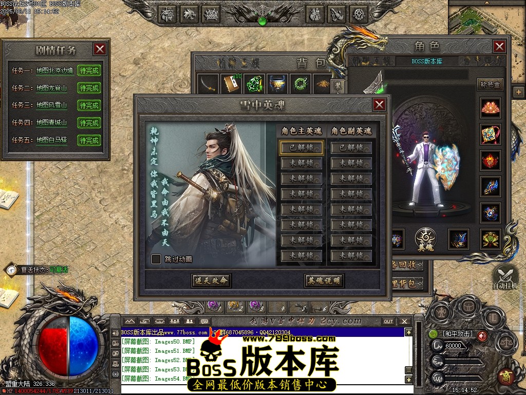 Images55压缩后.JPG