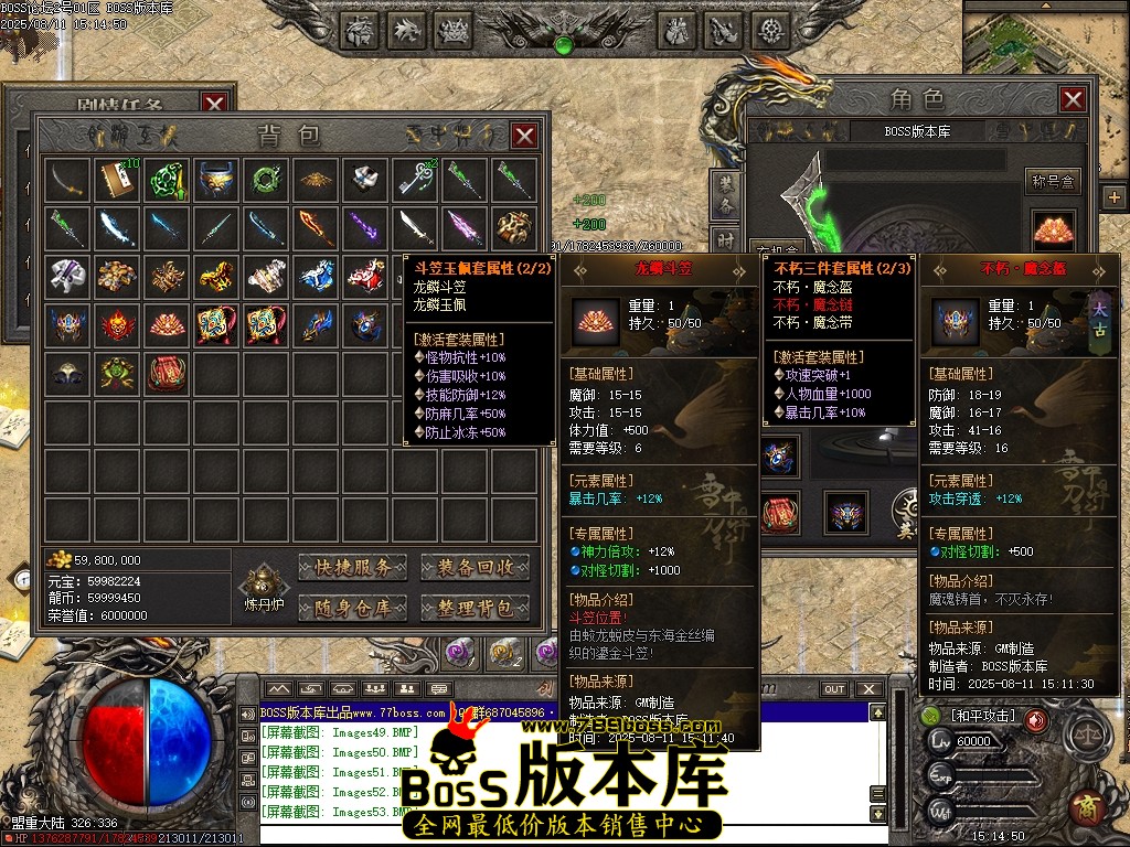 Images54压缩后.JPG